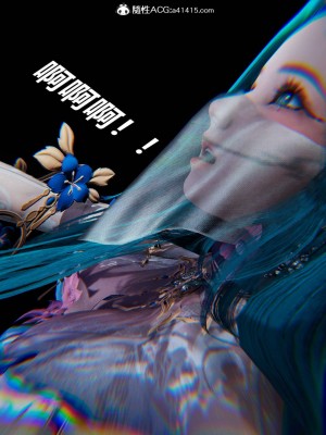 [保安] 逆转之路第三季01-17_03_017