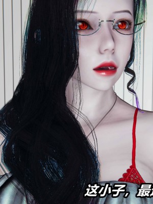 [保安] 逆转之路第三季01-17_03_055