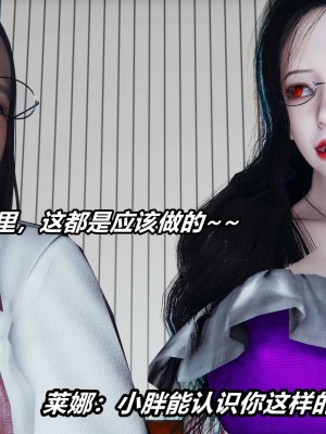 [保安] 逆转之路第三季01-17_03_061