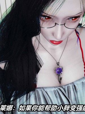 [保安] 逆转之路第三季01-17_03_068