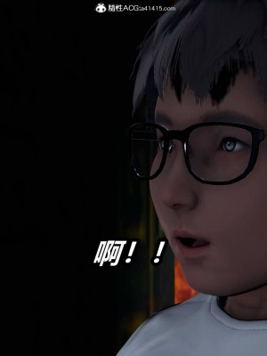 [保安] 逆转之路第三季01-17_03_077