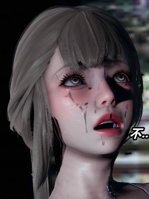 [保安] 逆转之路第三季01-17_03_084