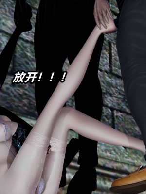 [保安] 逆转之路第三季01-17_03_086