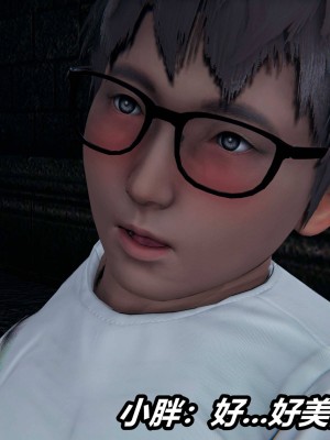 [保安] 逆转之路第三季01-17_03_113