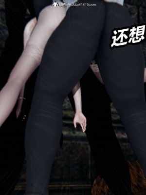 [保安] 逆转之路第三季01-17_03_122