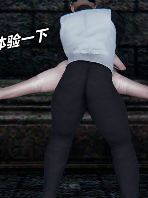 [保安] 逆转之路第三季01-17_03_141