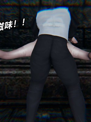 [保安] 逆转之路第三季01-17_03_142