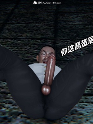 [保安] 逆转之路第三季01-17_03_151