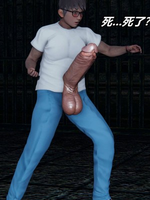 [保安] 逆转之路第三季01-17_03_158