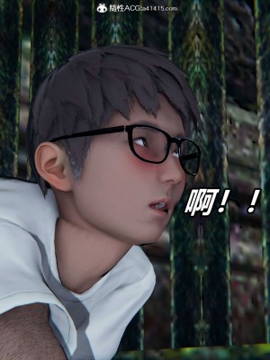 [保安] 逆转之路第三季01-17_03_178