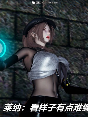 [保安] 逆转之路第三季01-17_03_180