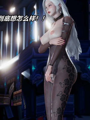 [保安] 逆转之路第三季01-17_03_191