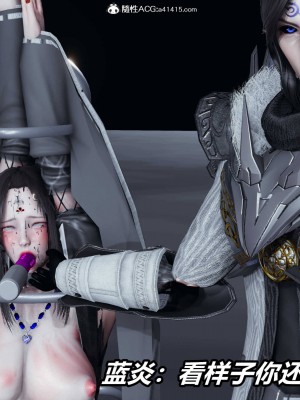 [保安] 逆转之路第三季01-17_03_195