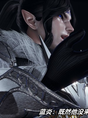 [保安] 逆转之路第三季01-17_03_200