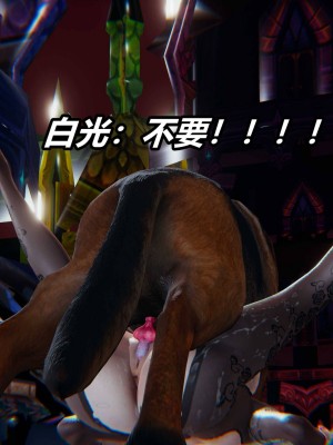 [保安] 逆转之路第三季01-17_03_206