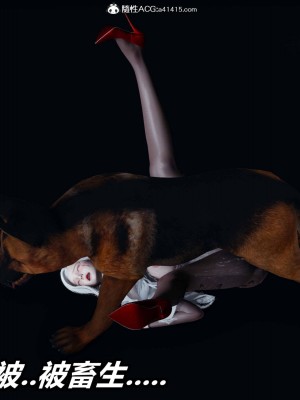 [保安] 逆转之路第三季01-17_03_209