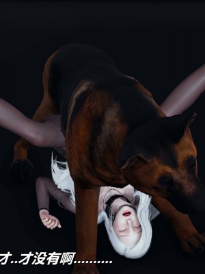 [保安] 逆转之路第三季01-17_03_212