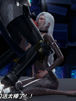 [保安] 逆转之路第三季01-17_03_237