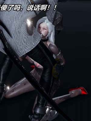 [保安] 逆转之路第三季01-17_03_242