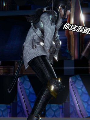 [保安] 逆转之路第三季01-17_03_247