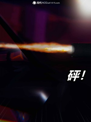 [保安] 逆转之路第三季01-17_03_256