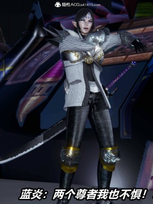 [保安] 逆转之路第三季01-17_03_271