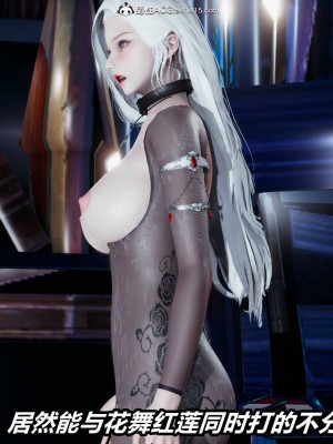 [保安] 逆转之路第三季01-17_03_275