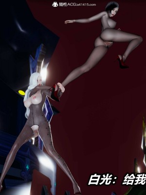 [保安] 逆转之路第三季01-17_03_292