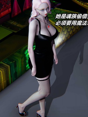 [保安] 逆转之路第三季01-17_03_304