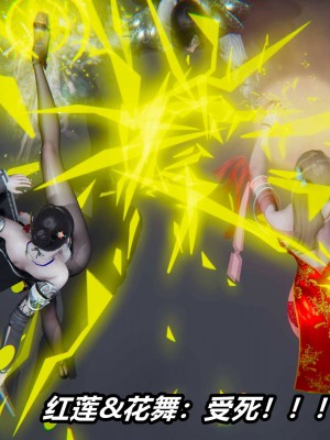 [保安] 逆转之路第三季01-17_03_309