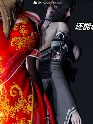 [保安] 逆转之路第三季01-17_03_314