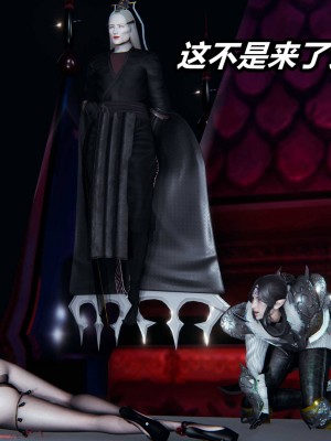 [保安] 逆转之路第三季01-17_03_325