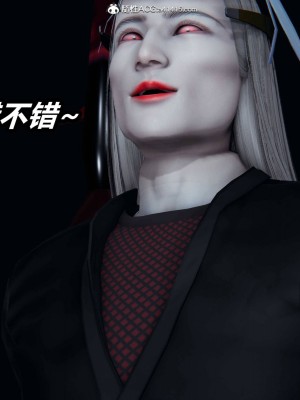 [保安] 逆转之路第三季01-17_03_327