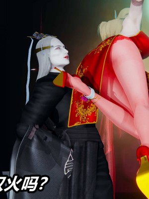 [保安] 逆转之路第三季01-17_03_331