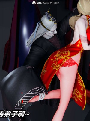 [保安] 逆转之路第三季01-17_03_334