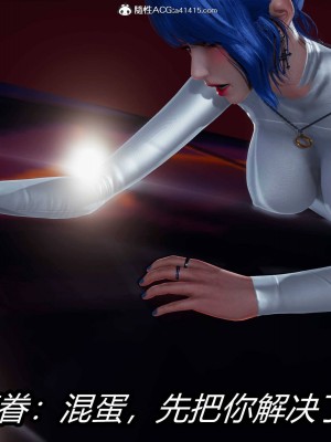 [保安] 逆转之路第三季01-17_03_348