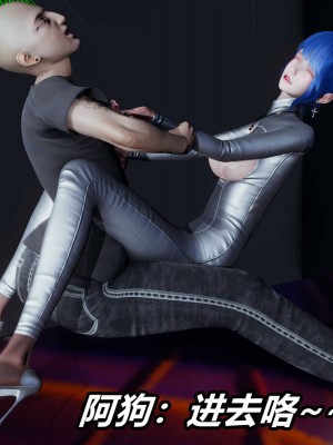 [保安] 逆转之路第三季01-17_03_356