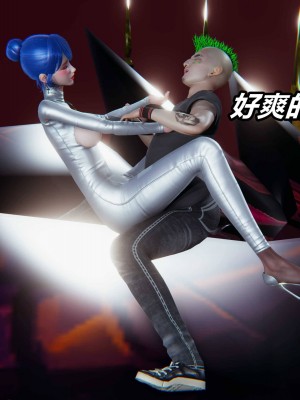 [保安] 逆转之路第三季01-17_03_360