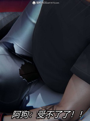 [保安] 逆转之路第三季01-17_03_364