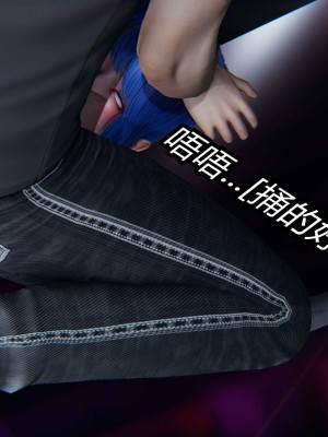 [保安] 逆转之路第三季01-17_03_374