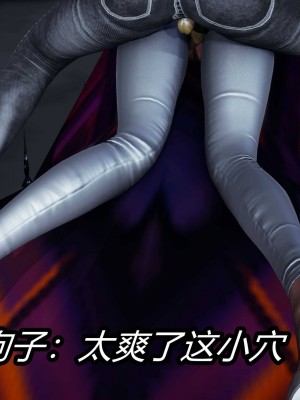 [保安] 逆转之路第三季01-17_03_380