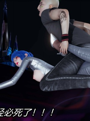 [保安] 逆转之路第三季01-17_03_385