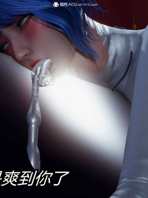 [保安] 逆转之路第三季01-17_03_399