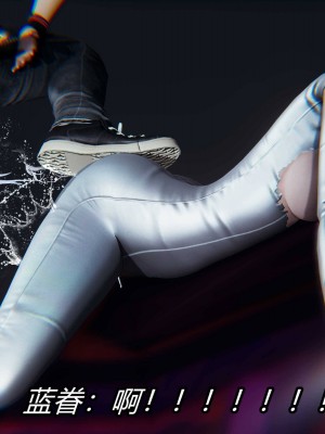 [保安] 逆转之路第三季01-17_03_403