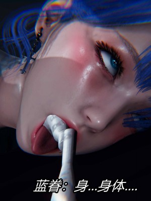 [保安] 逆转之路第三季01-17_03_405