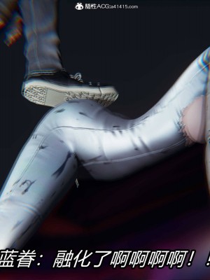 [保安] 逆转之路第三季01-17_03_406