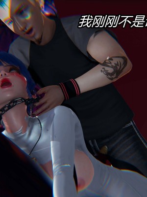 [保安] 逆转之路第三季01-17_03_413