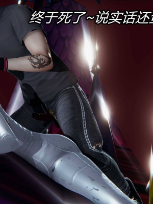 [保安] 逆转之路第三季01-17_03_420