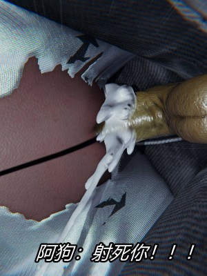 [保安] 逆转之路第三季01-17_03_429