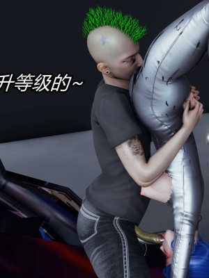 [保安] 逆转之路第三季01-17_03_434